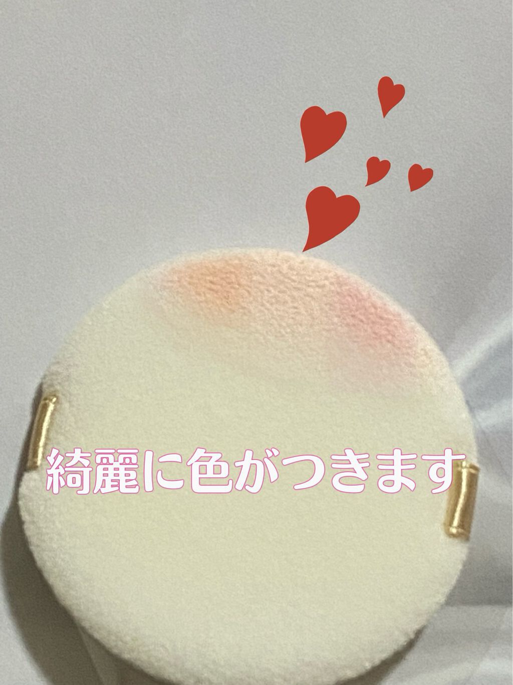 マシュマロフィニッシュパウダー ~Abloom~/キャンメイク/プレストパウダーを使ったクチコミ(4枚目)