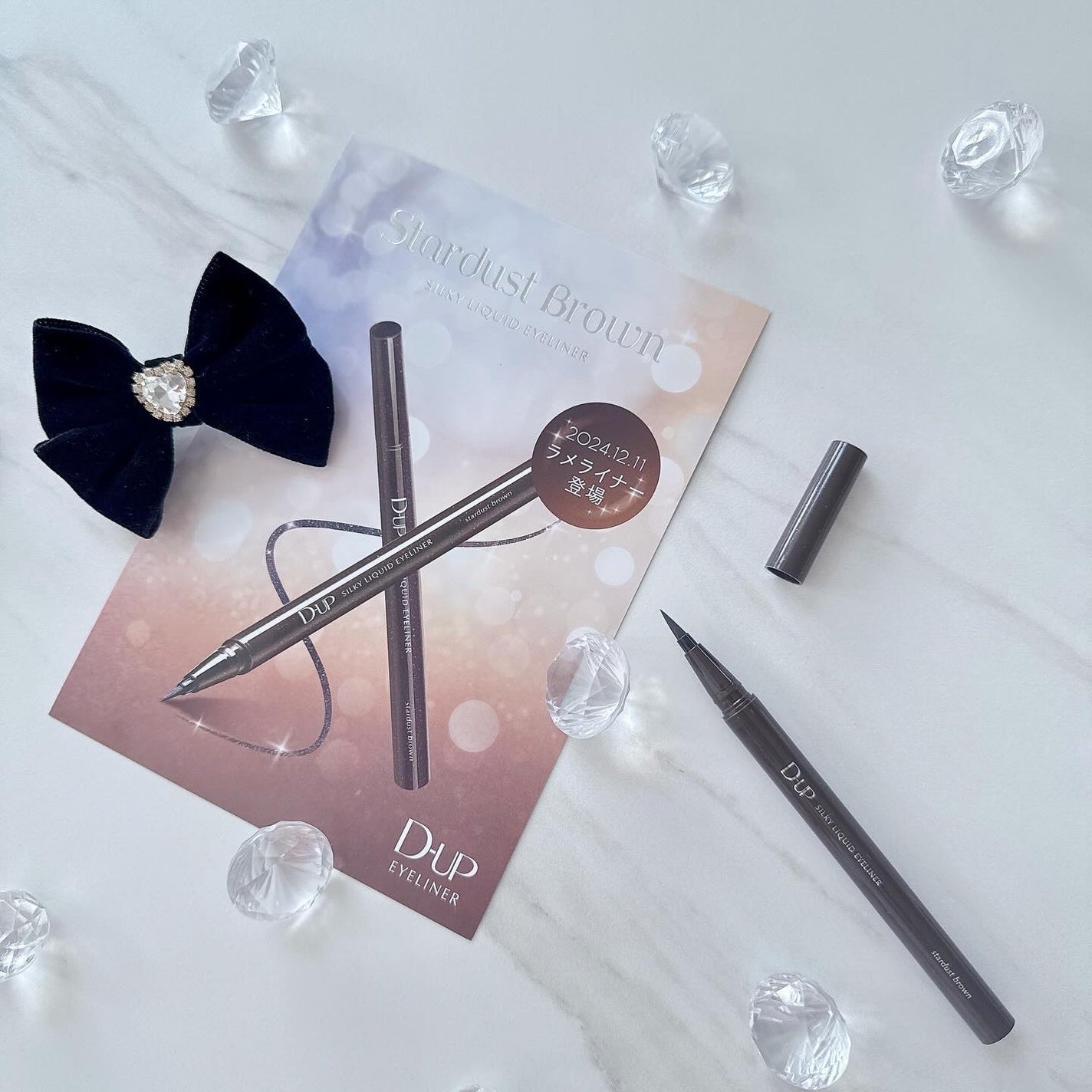 シルキーリキッドアイライナーWP/D-UP/リキッドアイライナーを使ったクチコミ(1枚目)