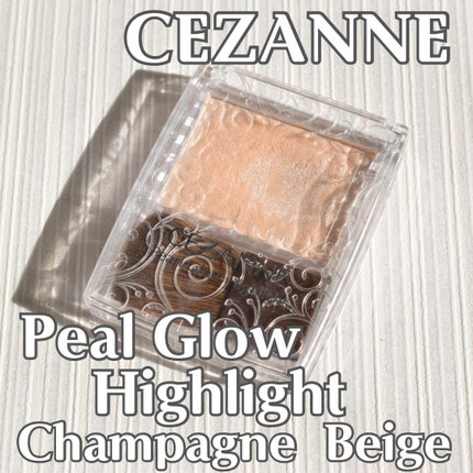 パールグロウハイライト/CEZANNE/パウダーハイライトを使ったクチコミ(1枚目)