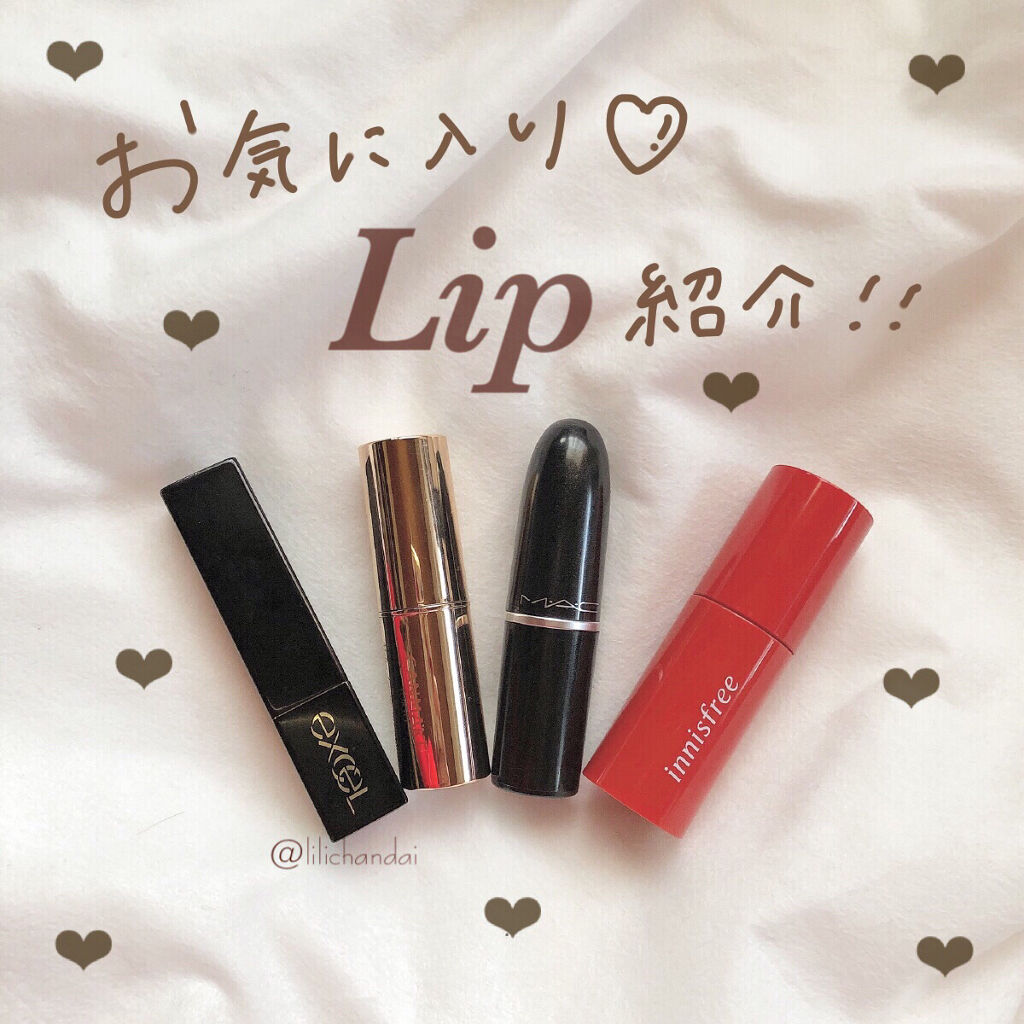 メルティールミナスルージュ/キャンメイク/口紅を使ったクチコミ（1枚目）