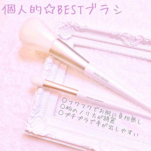 エンジェリッチブラシ アイシャドウ/ロージーローザ/メイクブラシ by ふうか