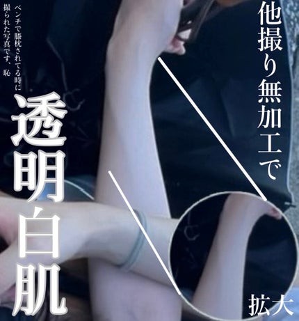 ハトムギ化粧水(ナチュリエ スキンコンディショナー R )/ナチュリエ/化粧水を使ったクチコミ(1枚目)