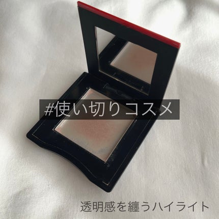 インナーグロウ チークパウダー/SHISEIDO/パウダーチークを使ったクチコミ(1枚目)