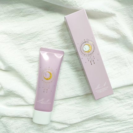 コラーゲンモイスチャーカラーコントロール/illuN/化粧下地を使ったクチコミ(6枚目)