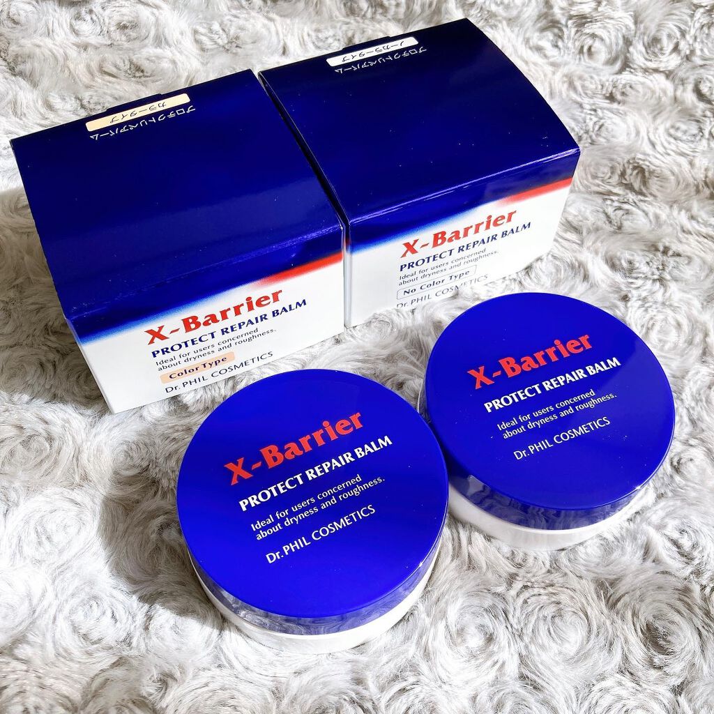 フイルナチュラント エクスバリア プロテクトリペアバーム/ドクターフィルコスメティクス/フェイスバームを使ったクチコミ（1枚目）