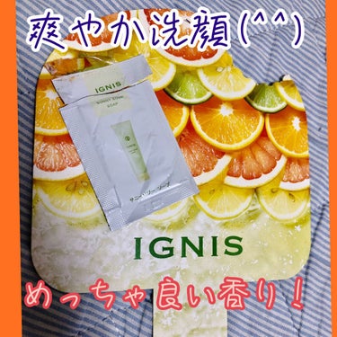 サニーサワー ソープ/IGNIS/洗顔フォームを使ったクチコミ（1枚目）