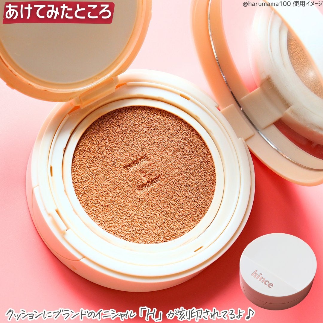 セカンドスキングロウクッション/hince/クッションファンデーションを使ったクチコミ(3枚目)