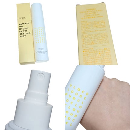 クラウドオールウェイズオン クッションファンデ ーション/FRESHO2/クッションファンデーションを使ったクチコミ(4枚目)