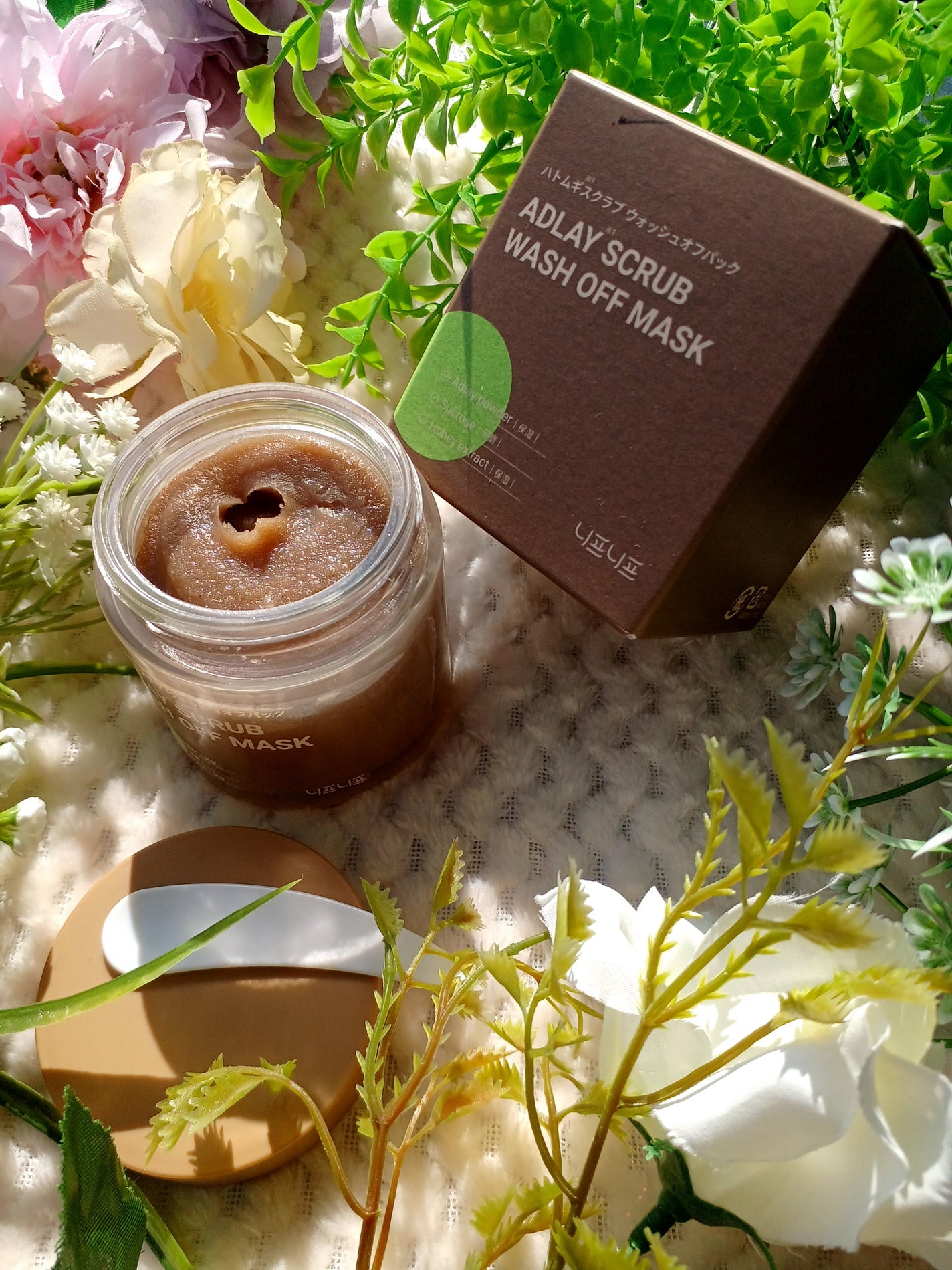 ハトムギスクラブウォッシュオフパック/ニプニプ/スクラブ・ゴマージュを使ったクチコミ(1枚目)