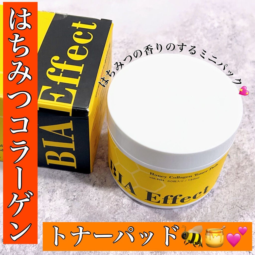 はちみつコラーゲントナーパッド/BIA Effect/トナーパッドを使ったクチコミ(1枚目)