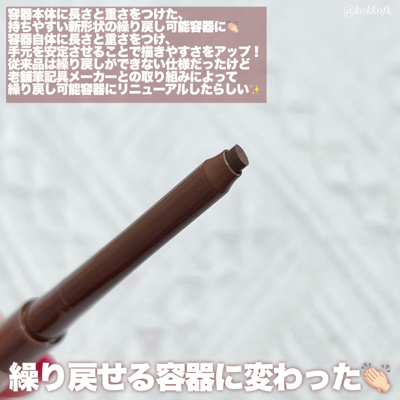 ステラシリーズ/LENSSIS/カラーコンタクトレンズを使ったクチコミ(6枚目)