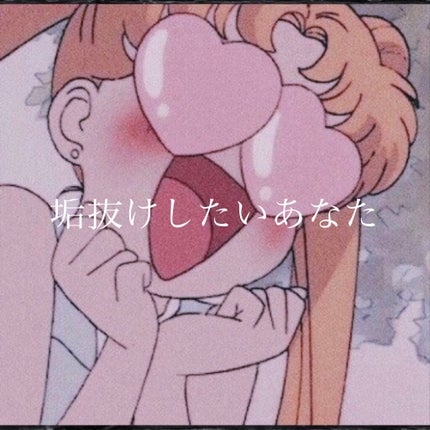 お米のマスク/毛穴撫子/シートマスク・パックを使ったクチコミ(1枚目)