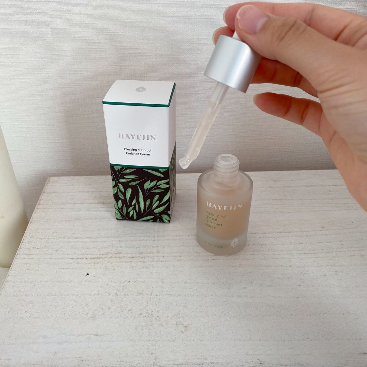 ブレッシングオブスプラウトエンリッチドセラム/HAYEJIN/美容液を使ったクチコミ（2枚目）