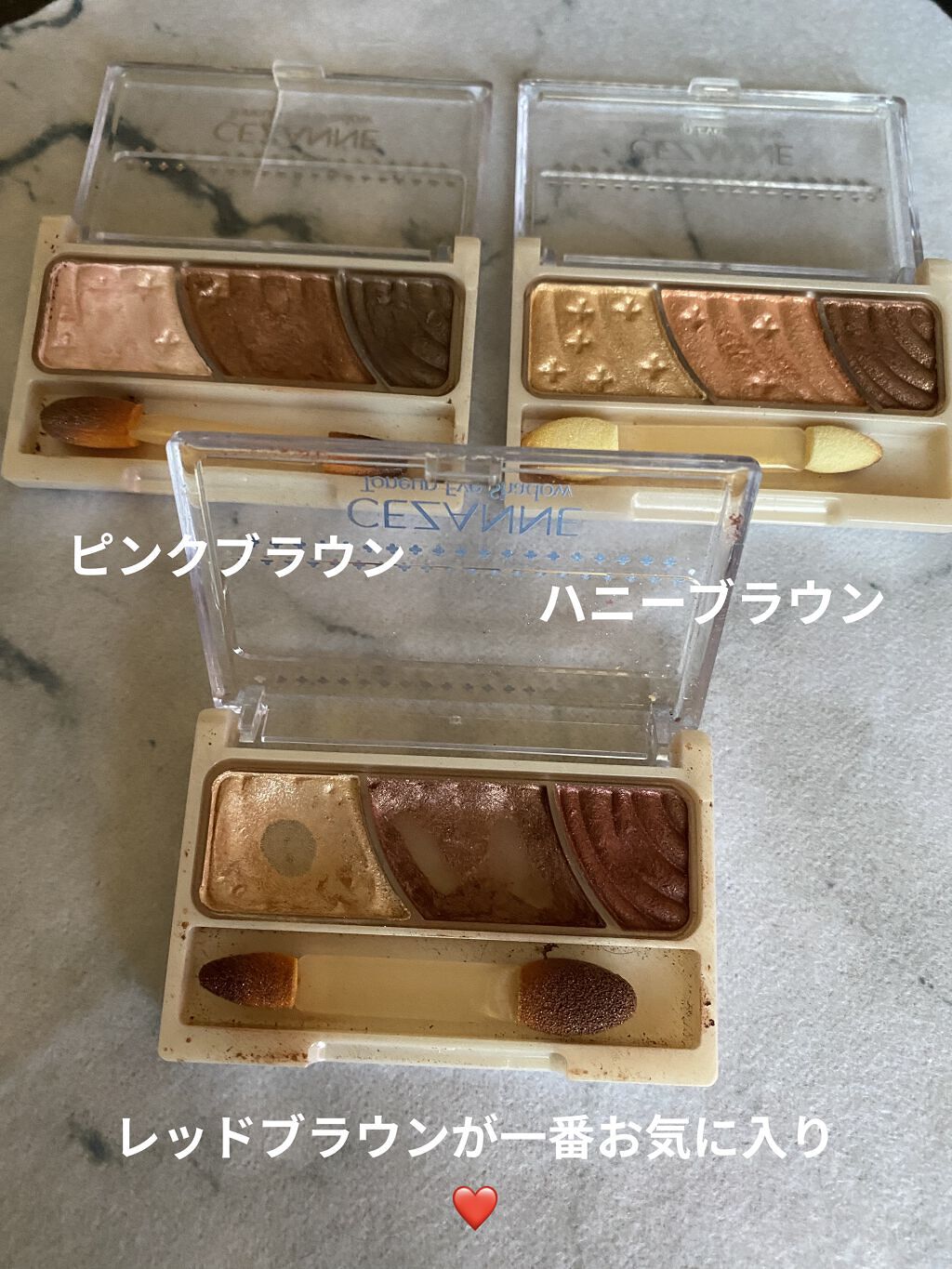 トーンアップアイシャドウ/CEZANNE/アイシャドウパレットを使ったクチコミ（2枚目）