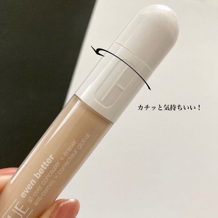 イーブン ベター オール オーバー コンシーラー/CLINIQUE/リキッドコンシーラーを使ったクチコミ(4枚目)