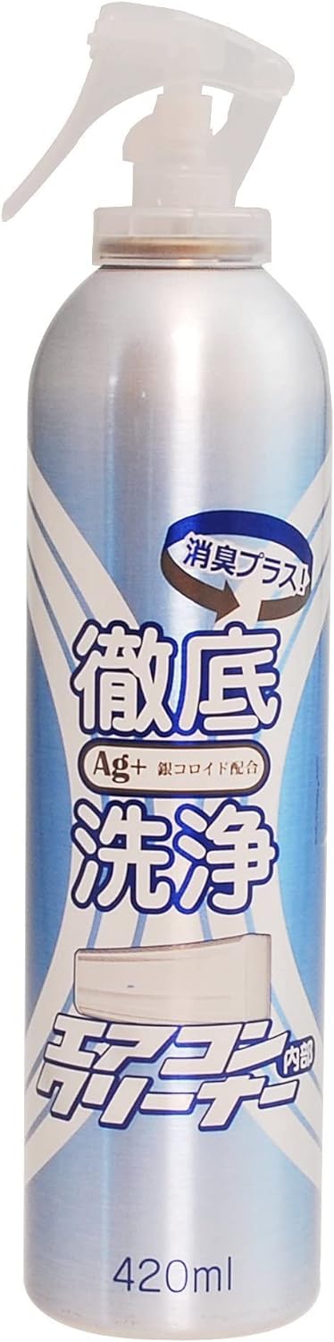 コパ・コーポレーション 徹底洗浄 エアコンクリーナー