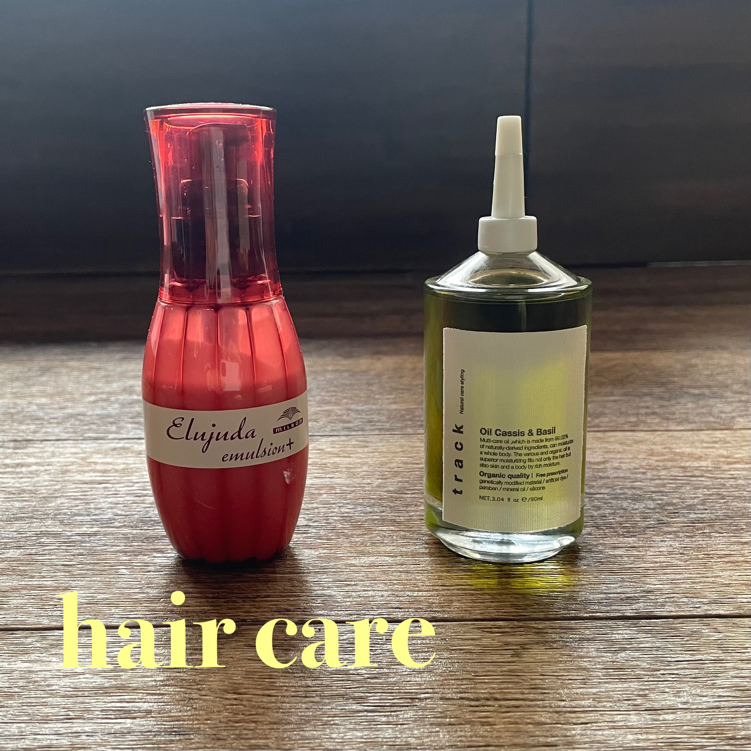 トラック オイル カシス＆バジル/track/ヘアオイルを使ったクチコミ（1枚目）