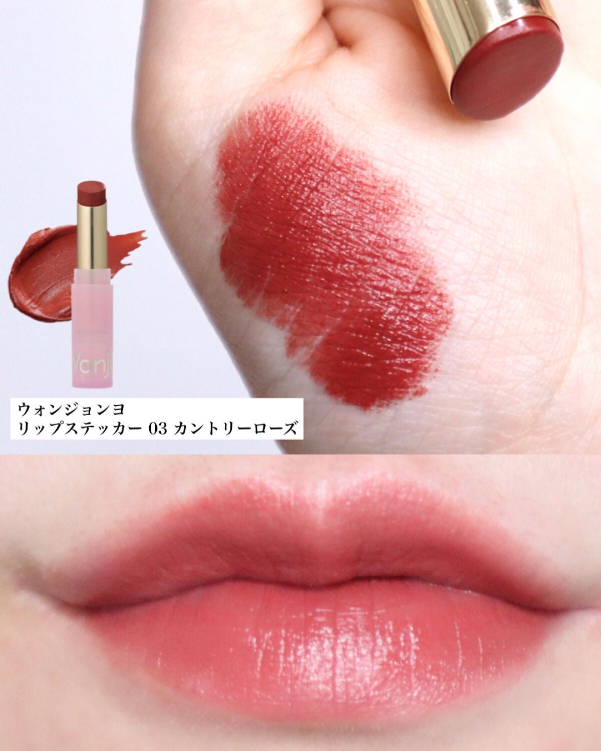 パールグロウチーク/CEZANNE/パウダーチークを使ったクチコミ(4枚目)