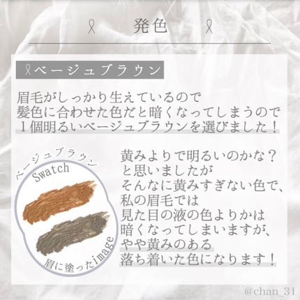 ãã£ã«ã çã«ã©ãŒ/ããžã£ãŽã¥/çãã¹ã«ã©ã䜿ã£ãã¯ãã³ãïŒ5æç®ïŒ