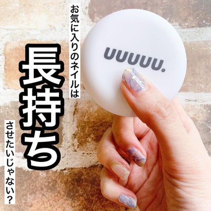 セミキュアジェルネイル(ハンド)/ohora/ネイルシールを使ったクチコミ(1枚目)