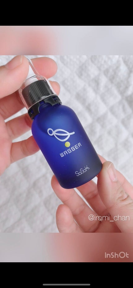 美容液/バッサ/美容液を使ったクチコミ(4枚目)