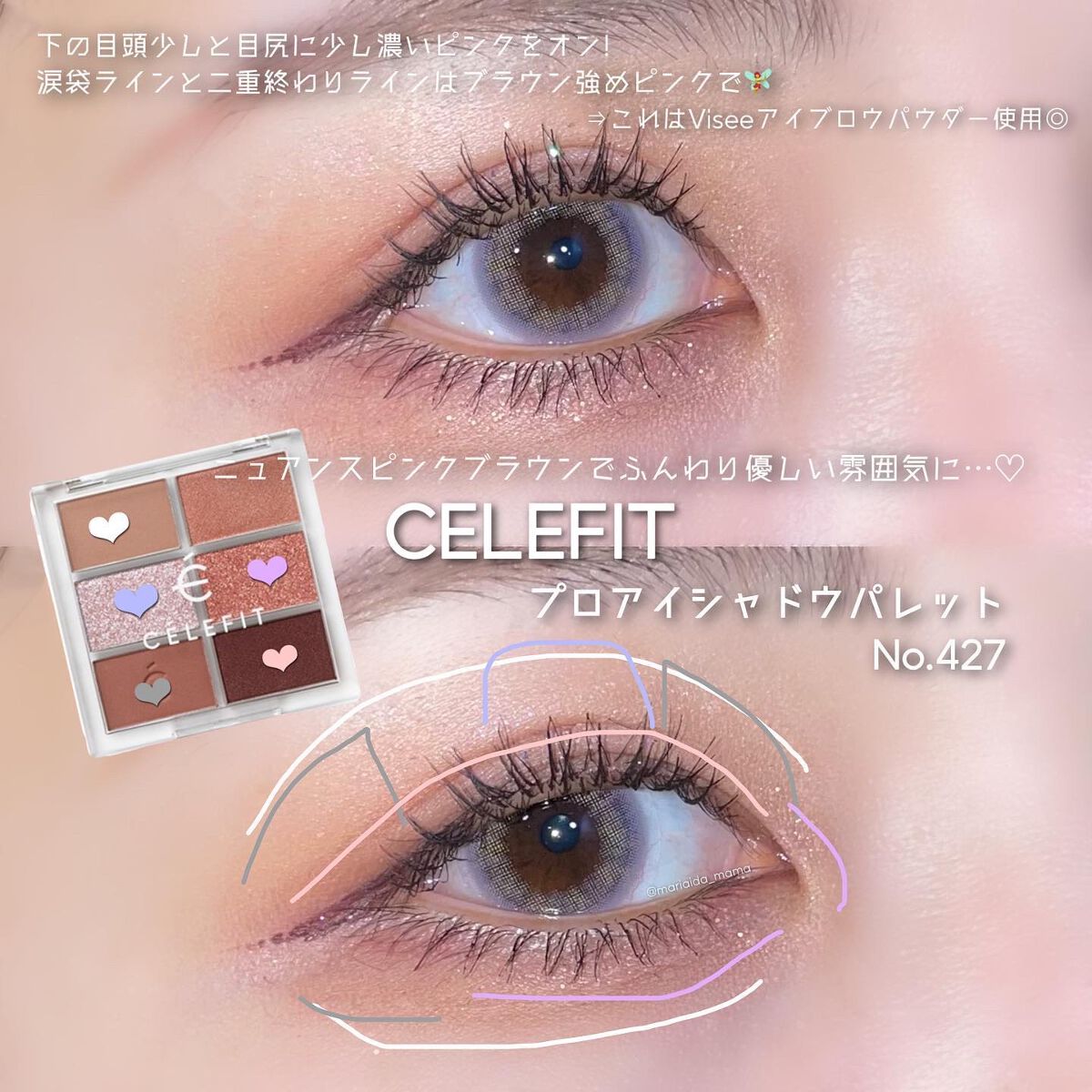  フーミー アイブロウパウダー/WHOMEE/パウダーアイブロウを使ったクチコミ（3枚目）