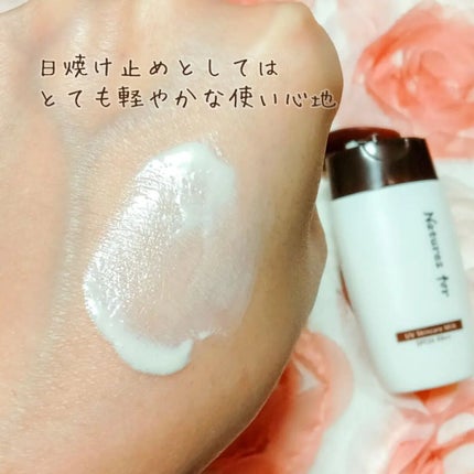 UVスキンケアミルク/Natures for/日焼け止め・UVケアを使ったクチコミ(2枚目)