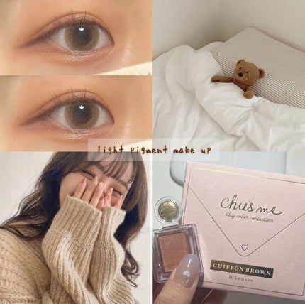 Chu's me 1day/Chu's me/ワンデー(1DAY)カラコンを使ったクチコミ(1枚目)