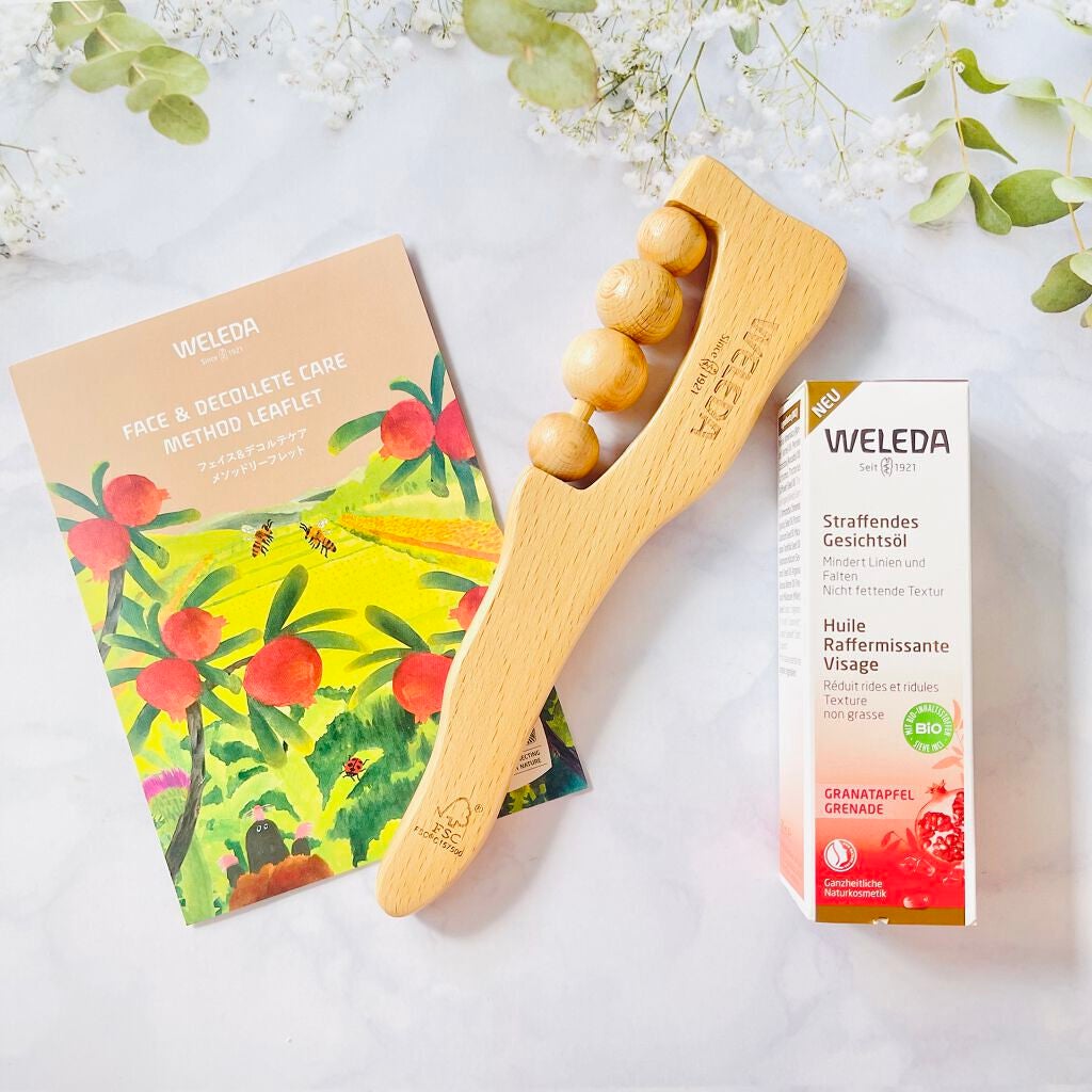 シグネチャー ざくろ フェイシャルオイル セレブレーションセット /WELEDA/その他キットセットを使ったクチコミ(1枚目)