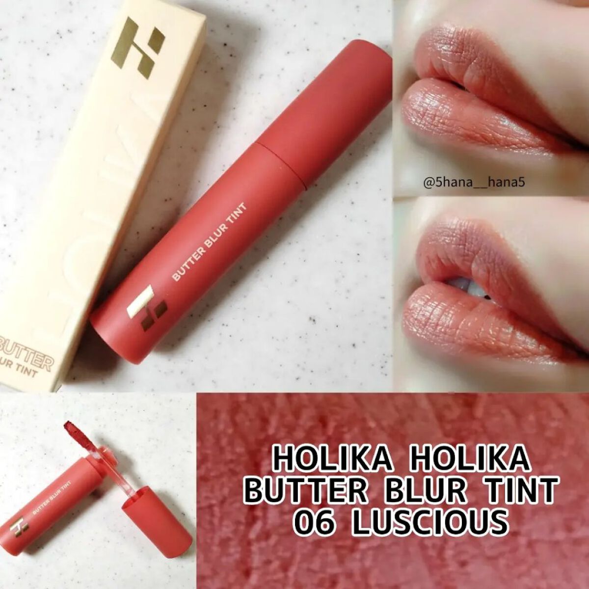 バターブラーティント 06 ラシャス/HOLIKA HOLIKA/リップティントを使ったクチコミ（1枚目）