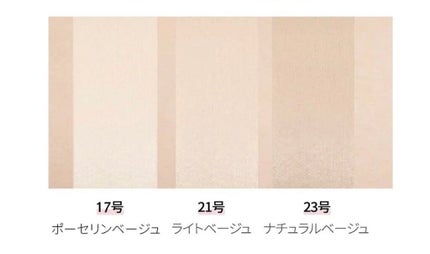 ピンクティーツリーカバークッション/APLIN/クッションファンデーションを使ったクチコミ(3枚目)