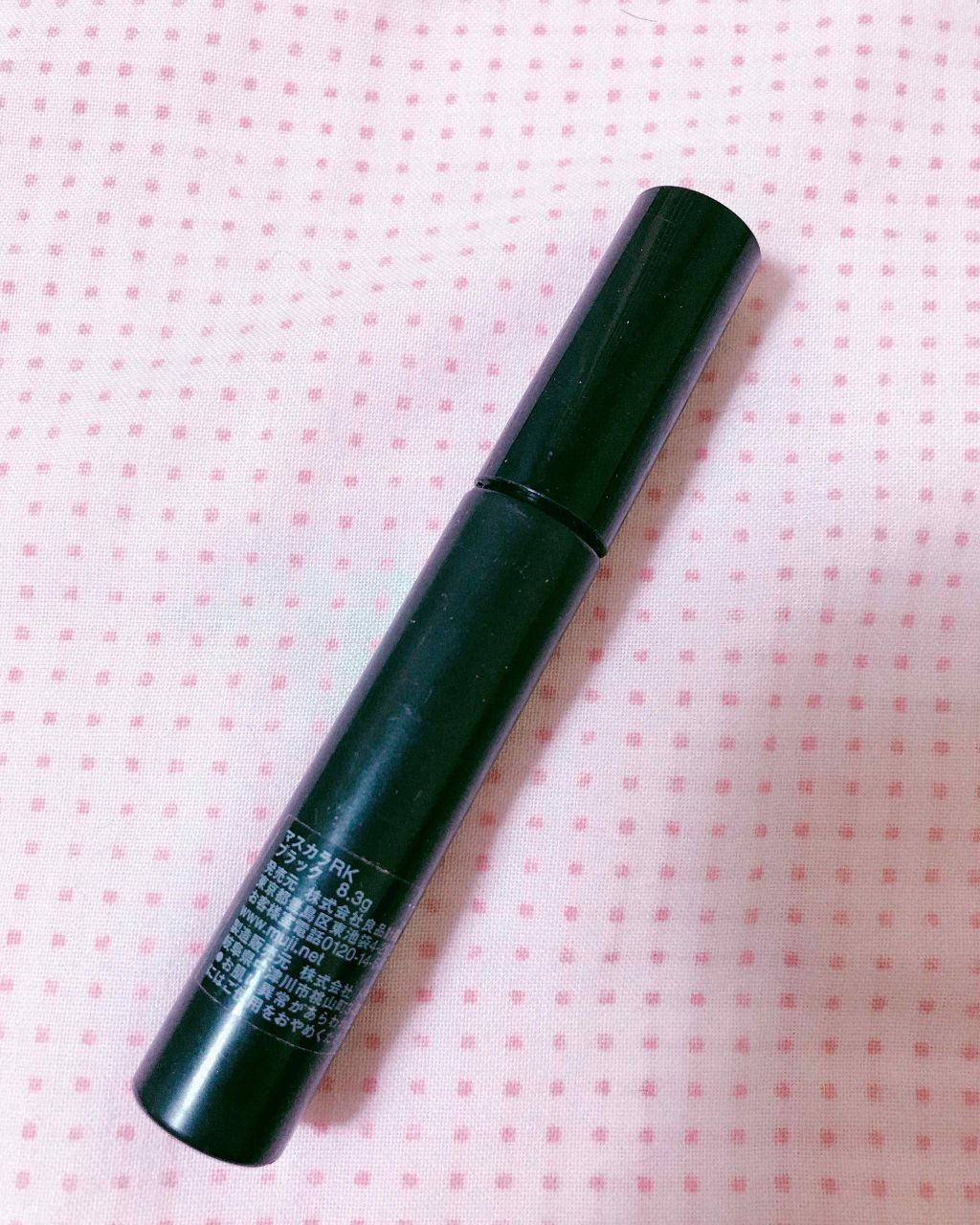 マスカラ（旧）/無印良品/マスカラを使ったクチコミ（1枚目）