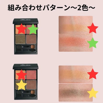 &be パレットアイシャドウ/&be/アイシャドウパレットを使ったクチコミ(3枚目)