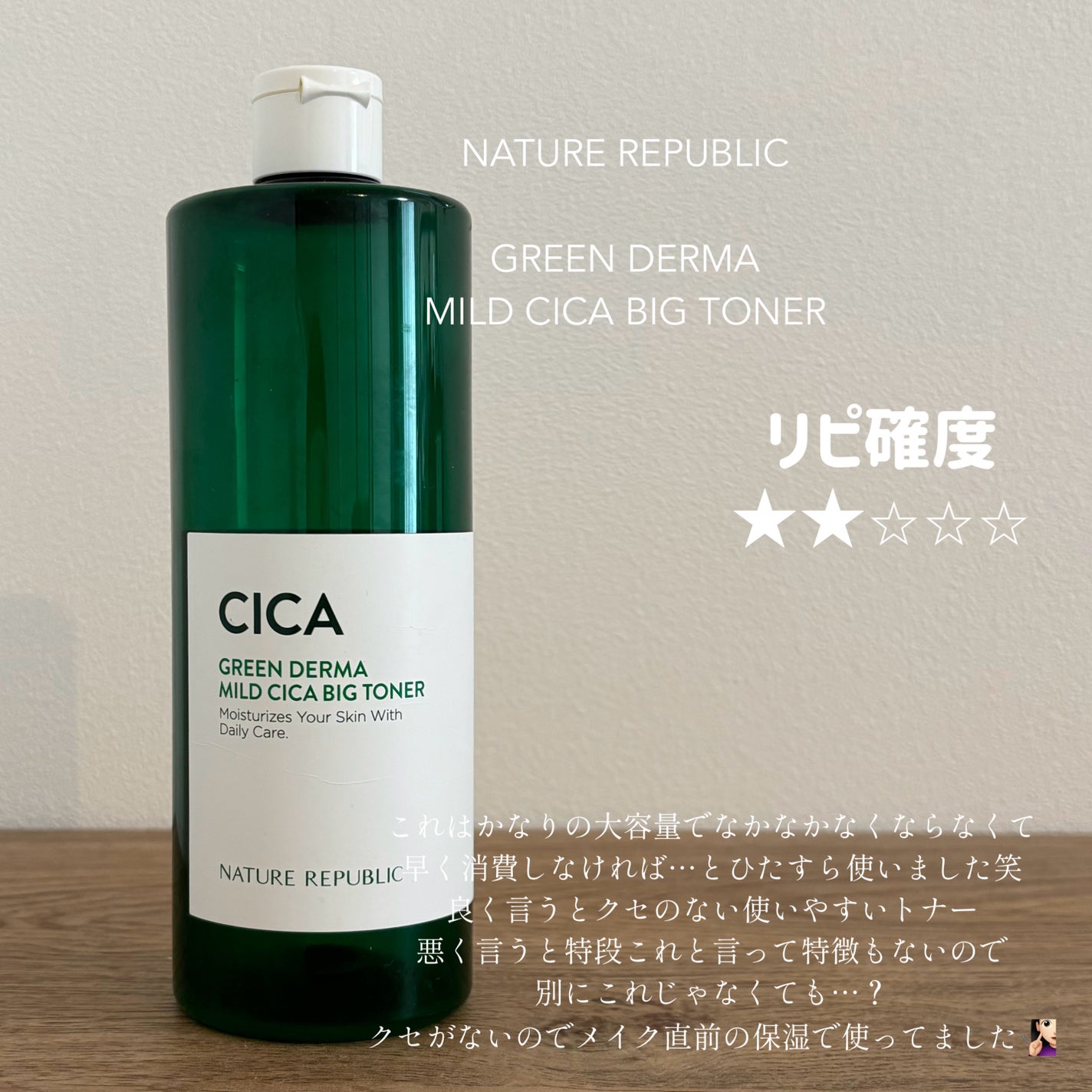 アンドラム アロマティック ハンドバーム/Aesop/ハンドクリームを使ったクチコミ(5枚目)