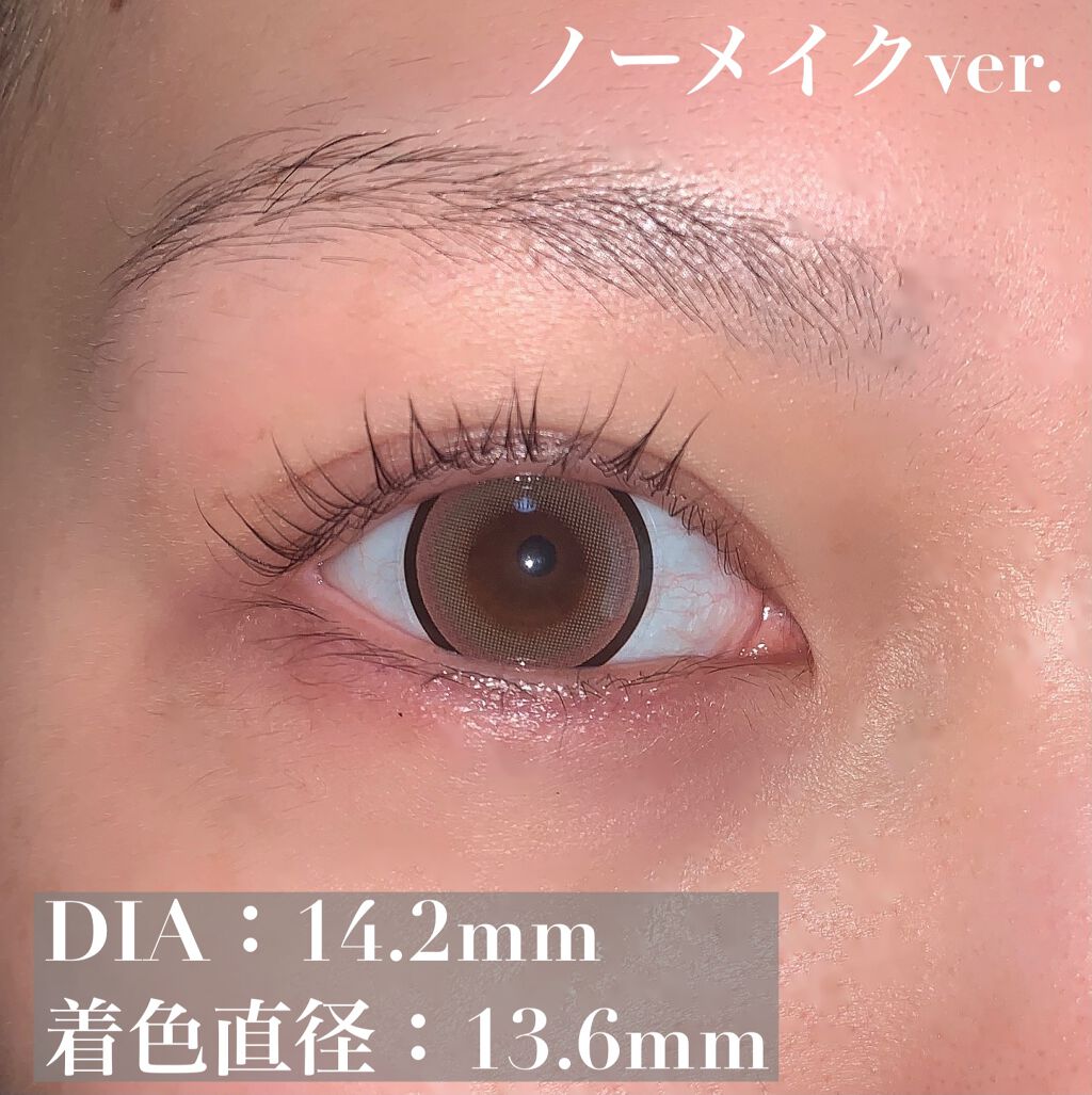 colors 1month/colors/１ヶ月（１MONTH）カラコンを使ったクチコミ（2枚目）