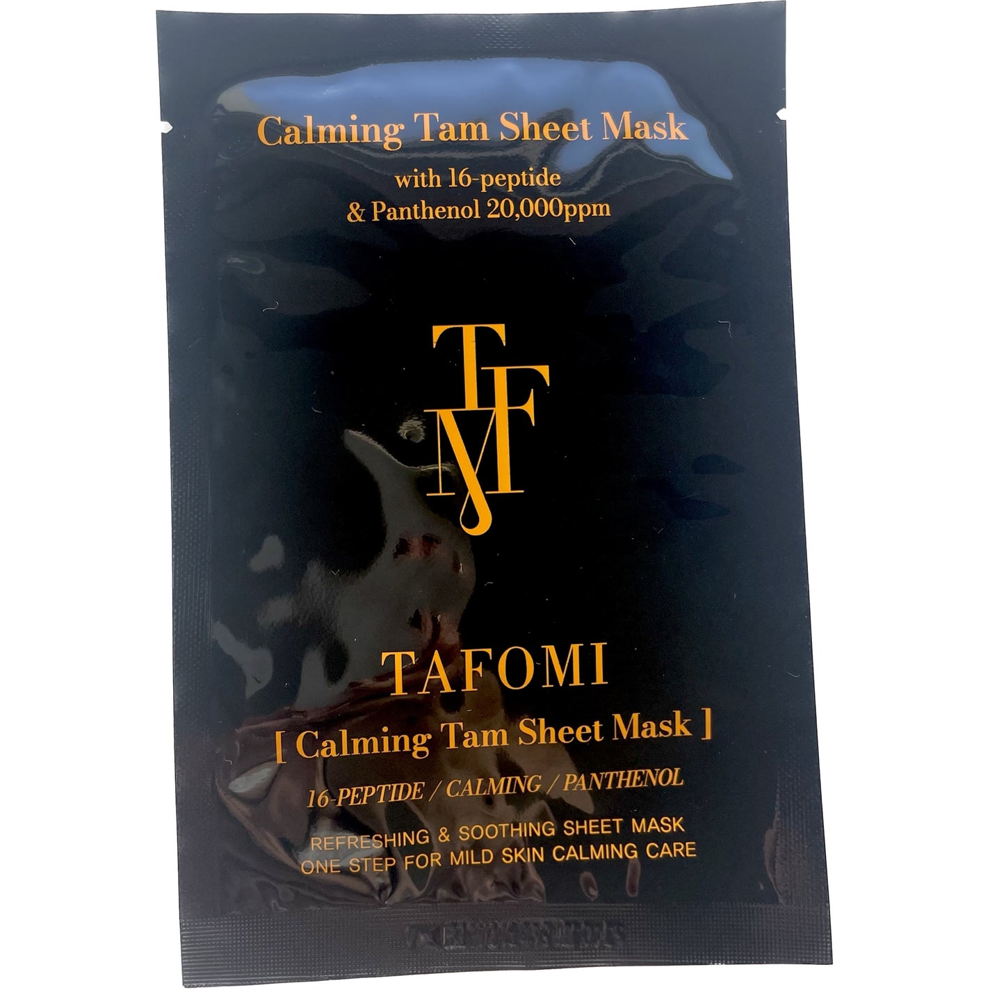 カーミングタムシートマスク/TAFOMI/シートマスク・パックを使ったクチコミ(6枚目)