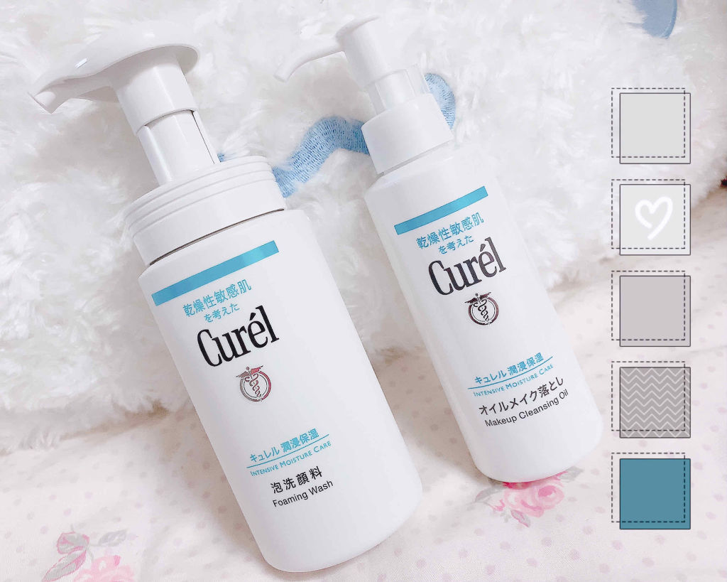潤浸保湿 泡洗顔料/キュレル/泡洗顔を使ったクチコミ（2枚目）