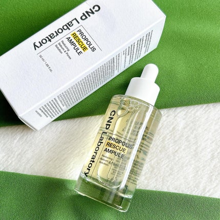 プロポリスレスキューアンプル 50ml/CNP Laboratory/美容液を使ったクチコミ(1枚目)