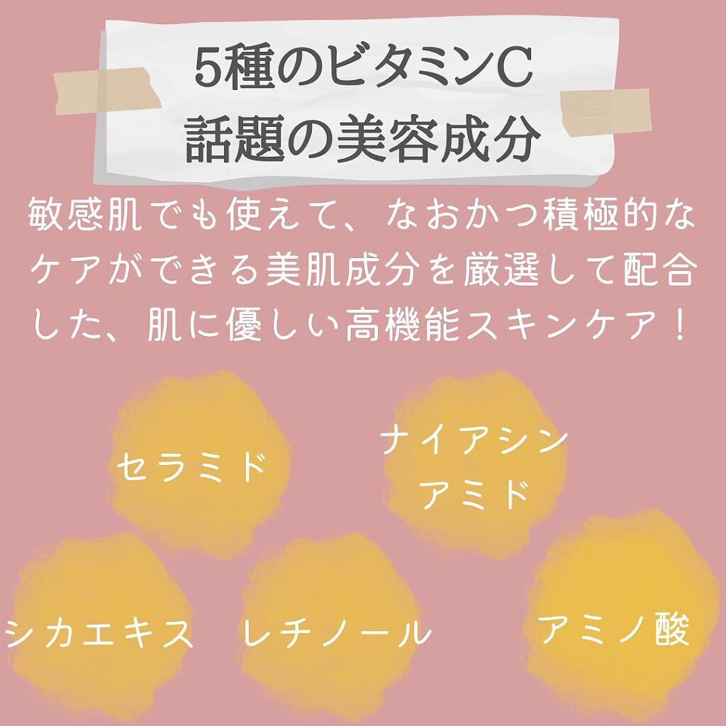 Nude ポアクレイソープ 80g/ONLY MINERALS/洗顔石鹸を使ったクチコミ（2枚目）