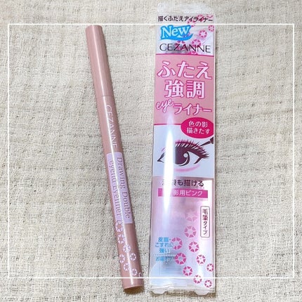描くふたえアイライナー/CEZANNE/リキッドアイライナーを使ったクチコミ(1枚目)
