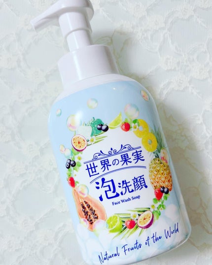 世界の果実 すっきり泡洗顔/世界の果実/泡洗顔を使ったクチコミ(1枚目)