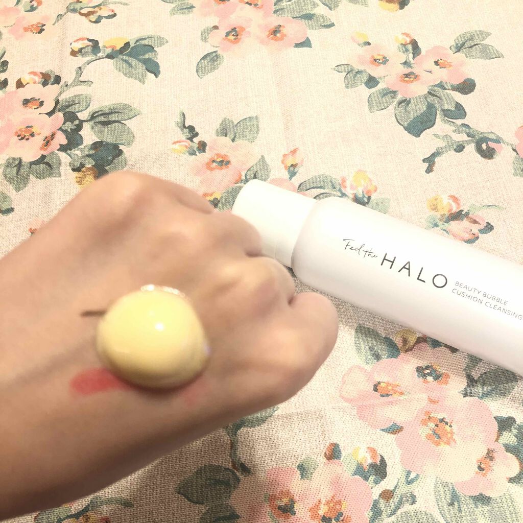 クッションクレンジング/Feel the HALO/クレンジングクリームを使ったクチコミ（2枚目）