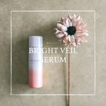 BRIGHT VEIL SERUM/MELLIFE/美容液を使ったクチコミ（1枚目）