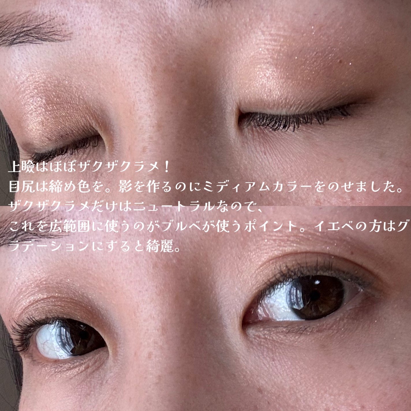 チーク ポップ/CLINIQUE/パウダーチークを使ったクチコミ(4枚目)