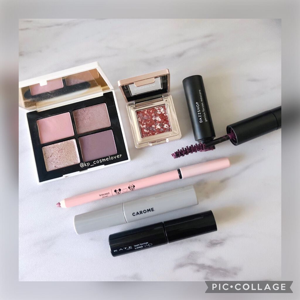 クワッドアイシャドー/NARS/アイシャドウパレットを使ったクチコミ(1枚目)