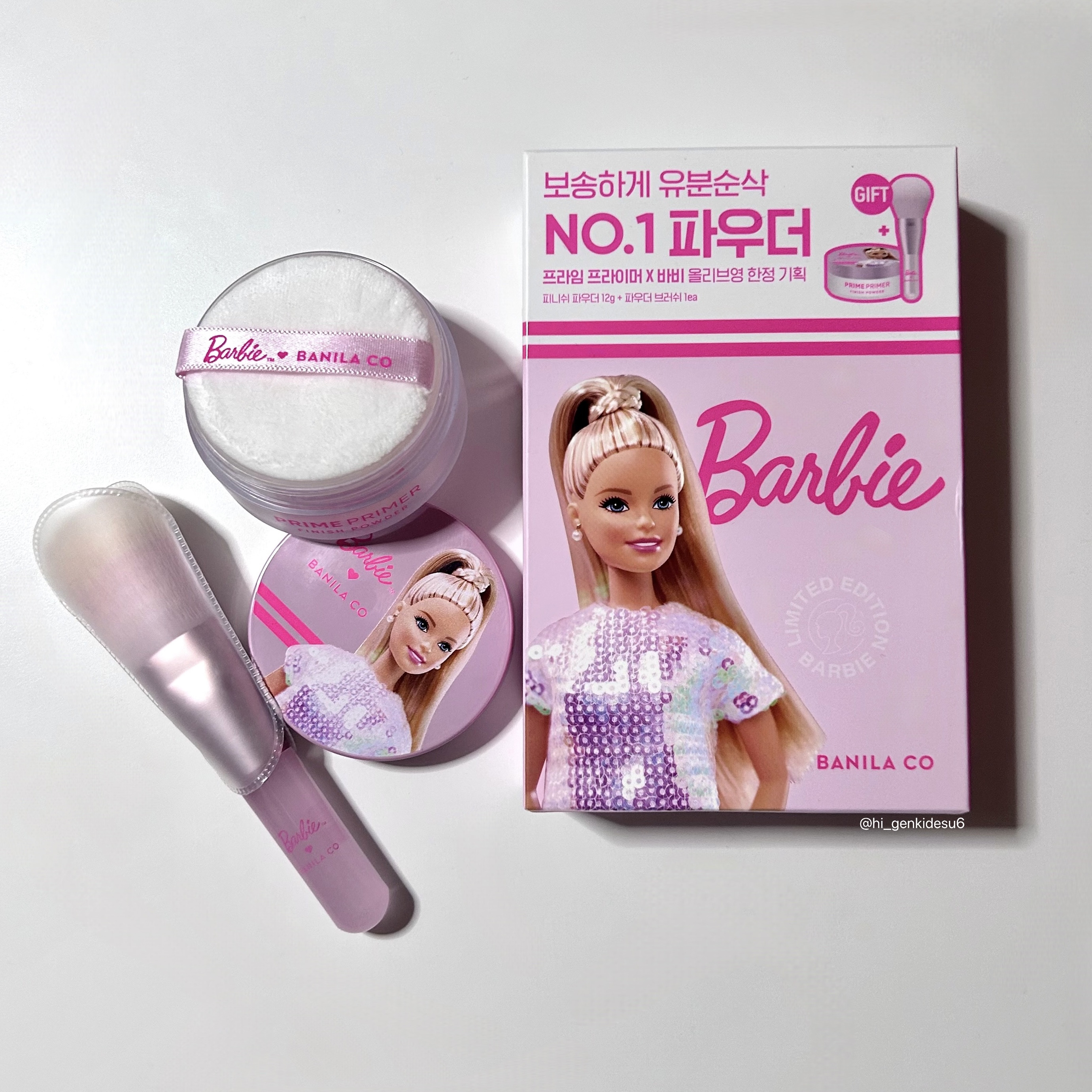 プライムプライマーフィニッシュパウダー/BANILA CO/ルースパウダーを使ったクチコミ（1枚目）