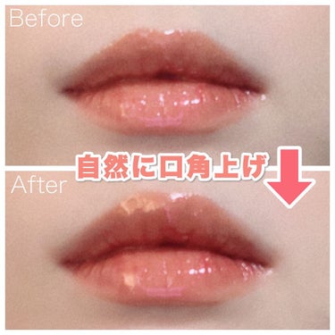 ナチュラル口角上げ👄

ななひゃくななじゅーえんで
キュッと上がった口角が作れる🧡


🏷CANMAKE
▶︎3wayスリムアイルージュライナー
▶︎01 ピュアレッド
▶︎¥770（税込）


🗣特徴