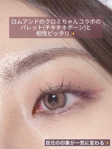 なっぷさん🐶 on LIPS 「メガ割で買ってほしいマスカラ🐶🍇✼••┈┈••✼••┈┈••✼..」(4枚目)