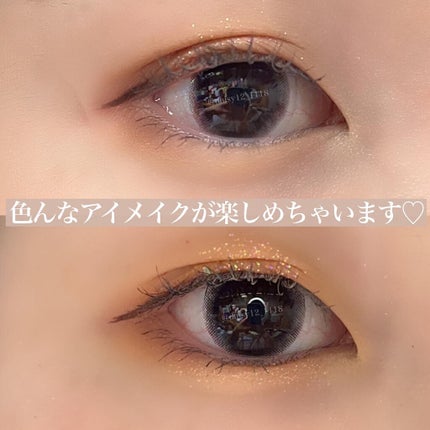 クォーツ 9色アイシャドウパレット(ドリームランドアイシャドウ)/ZEESEA/アイシャドウパレットを使ったクチコミ(9枚目)