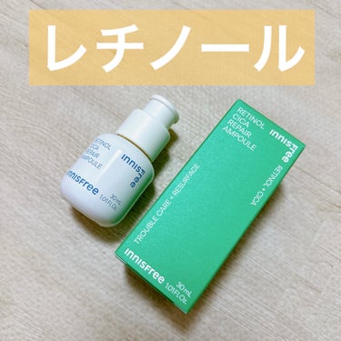 innisfree レチノール　シカ　リペア　セラムのクチコミ「✼••┈┈••✼••┈┈••✼••┈┈••✼••┈┈••✼
innisfree
レチノール　シ.....」（1枚目）